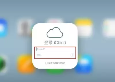 河池iPhone维修网点分享如何找回丢失的iPhone 