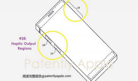 河池苹果手机维修站分享iPhone什么时候会用上固态按钮