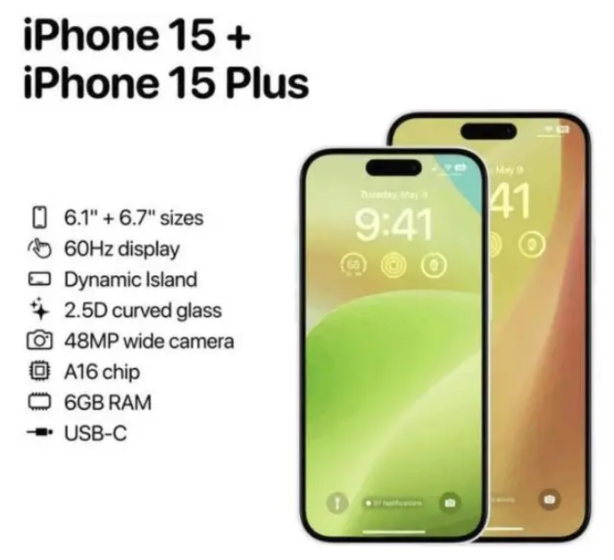 河池苹果15维修服务分享iPhone15有哪些机型 